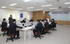 경동대 등 경기북부 대학들, 지역경제 성장체계 구축 간담회