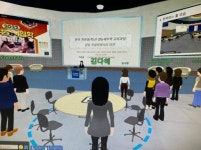 동서대, 경영대학원 온라인 석사과정 개설