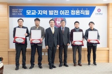 전북대언론인상에 박종덕·박재홍 씨