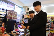 충북대, “유비페이 쓰고 장학금도 적립하자”