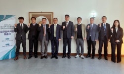 성신여대, 외교부와 영사 인력 양성 앞장