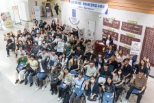 상명대 재직 동문 교수회, 후배 사랑 장학금