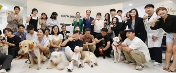 건국대 반려동물 헌혈센터, 헌혈견 은퇴식