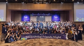 서울시립대,, 2023 Global Friends Night 네트워크 행사