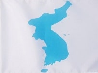 국민 남북통일 공감대 “역대 최저”