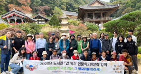 카페드림가톨릭대중앙도서관점 | 대구가톨릭대, ‘2023년 도서관, 길 위의 인문학’ 호평