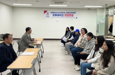 경복대 임상병리학과, 유투바이오 채용설명회