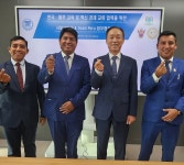 서일대, 페루 3개 도시와 업무협약 체결