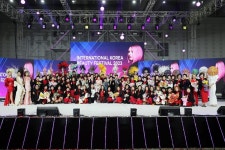 건양사이버대, 국제 한국 미용페스티벌대회서 금메달 등 다수 수상