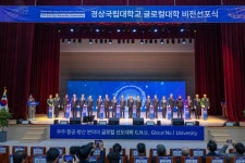경상국립대, 우주항공·방산 글로벌 Top 10 겨눈다