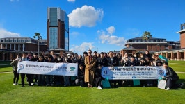 성결대-고베학원대, 일본 현지 학생교류회