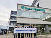 영남이공대 보건의료행정과, 日 병원 현장실습