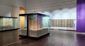 전북대박물관, 구입 유물 특별전