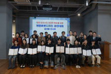 계명대, ‘계명로봇디자인 전시회’ 열어