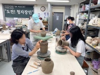명지대 박물관, 2024 박물관·미술관 지원사업 선정