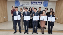 국립군산대, 관내 중·고등학교와 업무협약