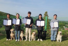 국제대 반려동물학과, KKF 전국 훈련사자격검정 및 종합 훈련 경기대회 전원 입상