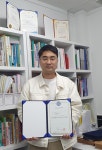 수원성인영어학원 영어충전소 박준상 대표, 연세대 교육대학원 장학생 선발