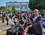 사학연금,  나주경찰서와 학교폭력 예방 캠페인