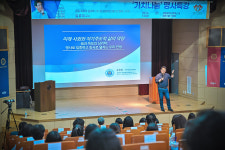 경희사이버대, 예비 입학생 대상 ‘가치나눔 명사 특강’