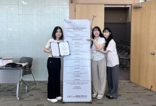 “김치 부산물을 친환경 종이로”