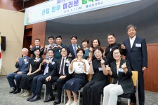 삼육대, ‘시니어모델 과정’ 1기 출범