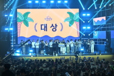 경복대 실용음악과 안성민 학생, 부산MBC 기장임랑해변대학가요제 대상