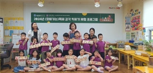 전북대 목재가공센터 ‘찾아가는 목공예 체험’ 큰 호응