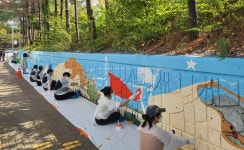 나사렛대, 벽화 봉사활동으로 지역사회 나눔 실천