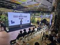 성균관대, 종로구청과 2024 종로구 일자리 박람회 개최