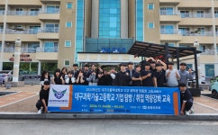 대구가톨릭대학교, 성호리조트에서 기업탐방 프로그램 진행