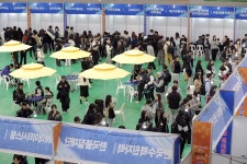 계명대, 취업 성공 선배들과 함께하는 ‘계명 멘토데이’