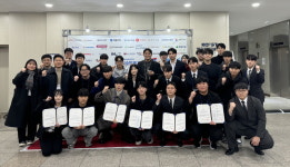 국립한밭대 학생들, 대한설비공학회 경진대회 다수 수상