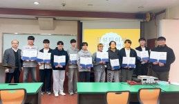 글로벌 기업과 지역 우수기업, 국제대 자동차학과 학생 지원