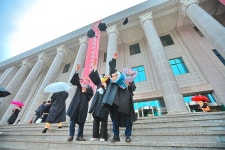 경희대, 2024학년도 전기 학위수여식