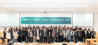 서울시립대,‘2025 국제도시과학대학원 GPD 성과공유세미나’ 개최