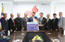 평택대, ‘2024 피어선인상’ 시상