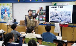삼육대-태강삼육초, 늘봄학교 교육 운영 MOU