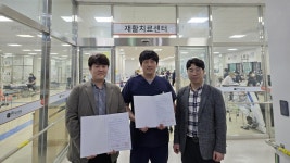 광주여대 물리치료학과, 목포 부부요양병원과 업무협약