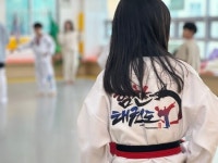 힘찬태권도, 기장군 정관읍 우수 태권도장 선정