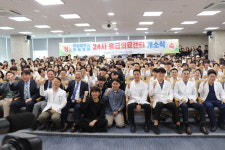 전남대 동물병원, ‘24시 응급의료센터’ 개소