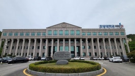 초당대. 2026학년도부터 학부 중심 학사체계 전면 도입