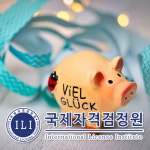 사주명리학 공부 배우기 관심자 위한 명리심리상담사 자격증 무료강의