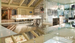 김도형 사무실 인테리어, 병원 인테리어 6월 무료 상담