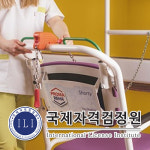 병원동행매니저 포함 노인관련 자격증 무료강의 진행