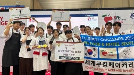 세계쿠킹베이커리, 서울푸드& 호텔챌린지서 최고득점 챔피언 수상