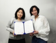 삼성웰스토리이에쓰엠주 | 대구대 상담학 박사과정 수료 웰스토리 김미정 대표, 장애인 기업 장애인 관리자 지원 나서
