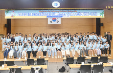 국립부경대, 9개국 외국인 학생 참여 ‘부경국제계절학기’ 운영