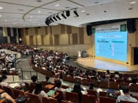 건국대, 2025 ASK:U 입학전형설명회 개최