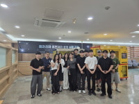 국립한밭대-대전권대학 산학협의체, ‘플라즈마 표면처리 공정실무 교육’